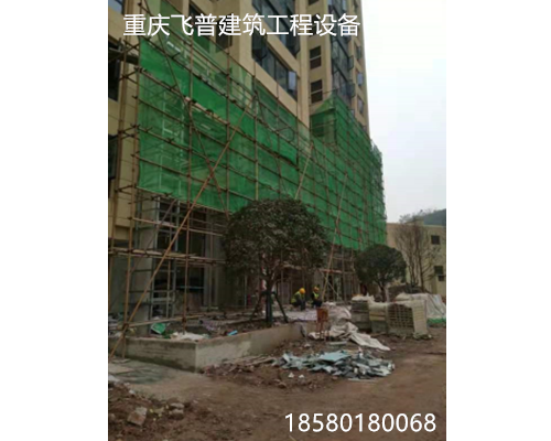 腳手架工程案例